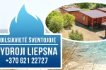 Neue Ferienhutte und Zimmer mit Annehmlichkeiten in Sventoji Zydroji Liepsna