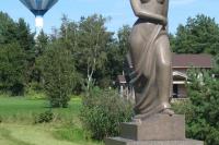 Skulptur "Baltic Dawn"