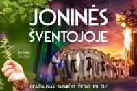 Sommersonnenwende, Johannistag